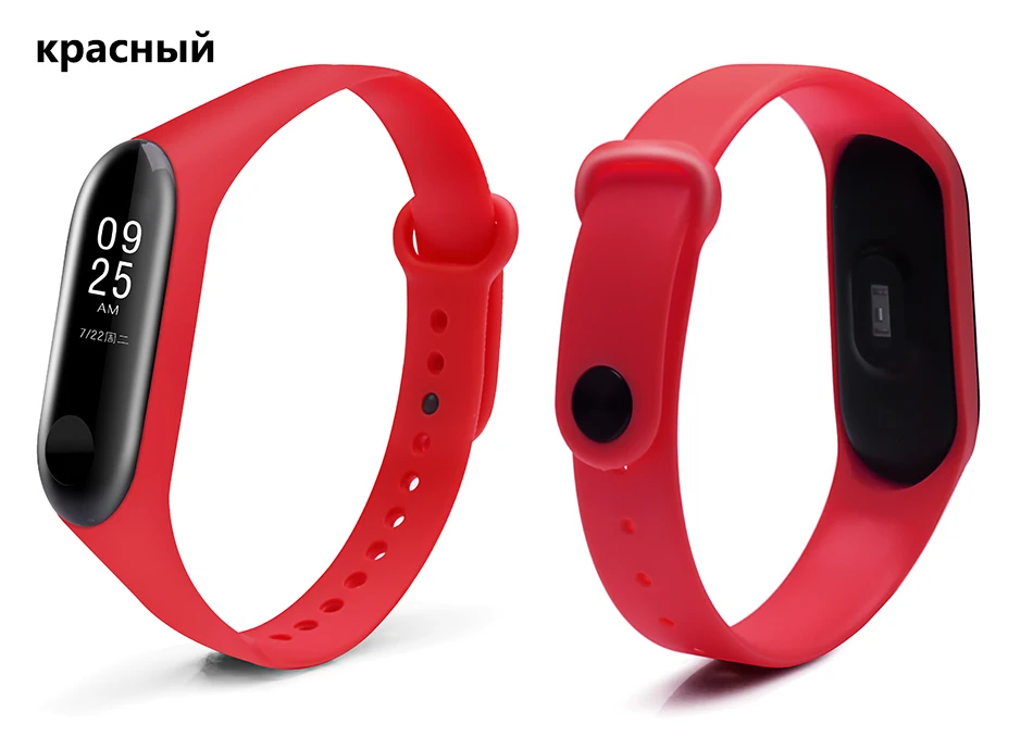 BOORUI mi band 3 ремешок на запястье для Xiaomi mi band 3 силиконовый mi band 3 Аксессуары Красочные pulsera correa mi 3 замена