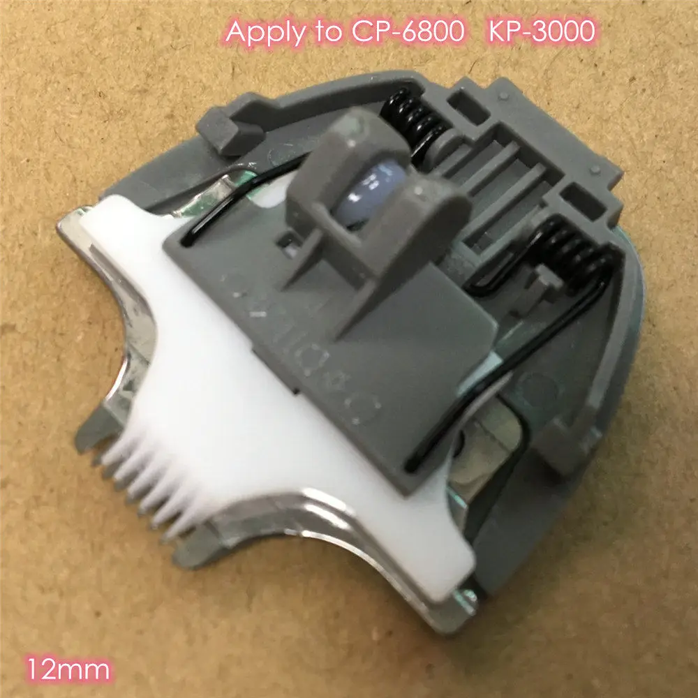 Blade to CP6800 12mm Машинка для стрижки домашних животных, триммер для кошек и собак, лезвие с керамической головкой для CP6800 CP8000 CP9600 KP3000, CP9500, CP5000 CP3180/7800, сменный нож - Цвет: Blade to CP6800 12mm