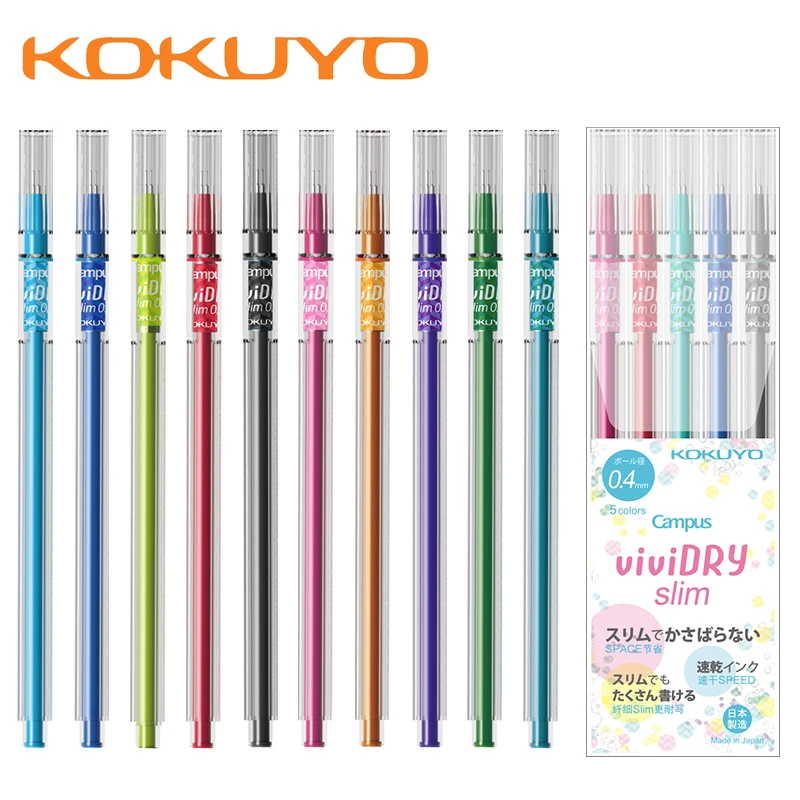 

5pcs Japan KOKUYO Gel Pen Color WSG-PR301YR viviDRY Series Candy Color Bullet Slim Quick-Dry Student Notes 0.4mm