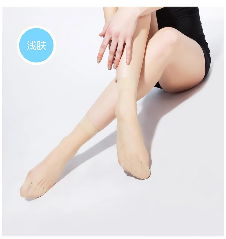 Short Transparent 5D Crystal Silk Thin Section Breathable Nylon Socks Summer Solid Color Short Tube Sweat-absorbent Ladies Socks