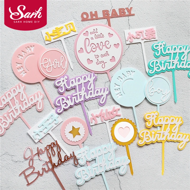 Акриловый розовый детский синий круглый Топпер для торта С Днем Рождения