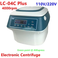 2022 new medical laboratory centrifuge lc 04c plus 4000rpm brushless motor drive electronic centrifuge 110v 220v