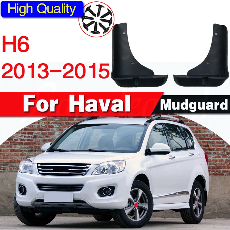 

Car Front Mud Flaps Mudguards For Great Wall Haval H6 2013 2014 2015 Sport Mudflap Accessories Fenders 2pcs