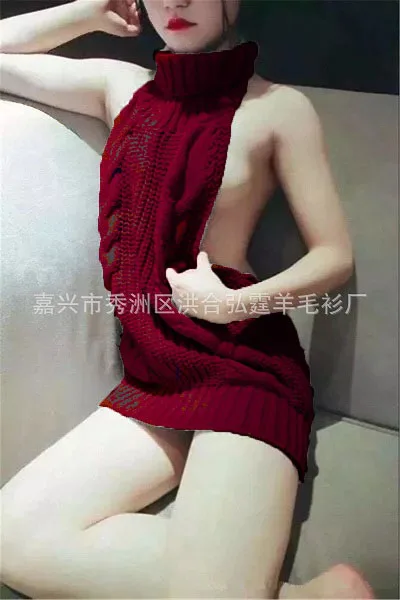 Свитер свитер без спинки водолазка рукавов жилет с открытой спиной вязаный