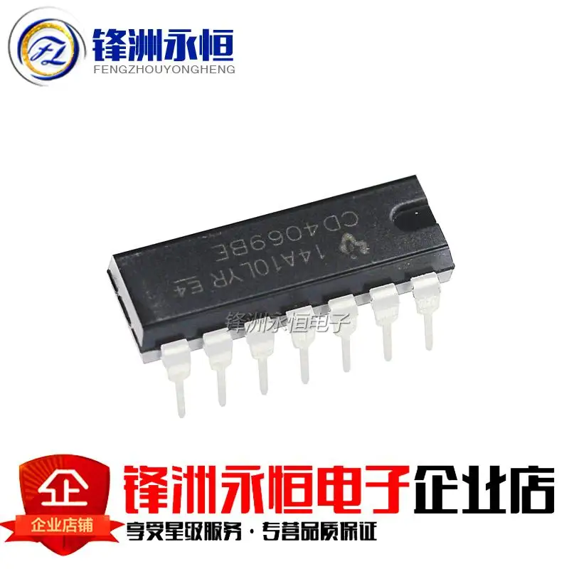 CD4069UBE DIP14 CD4069U DIP CD4069 DIP-14 CD4069BE новая и оригинальная ИС 10 шт. | Электронные компоненты