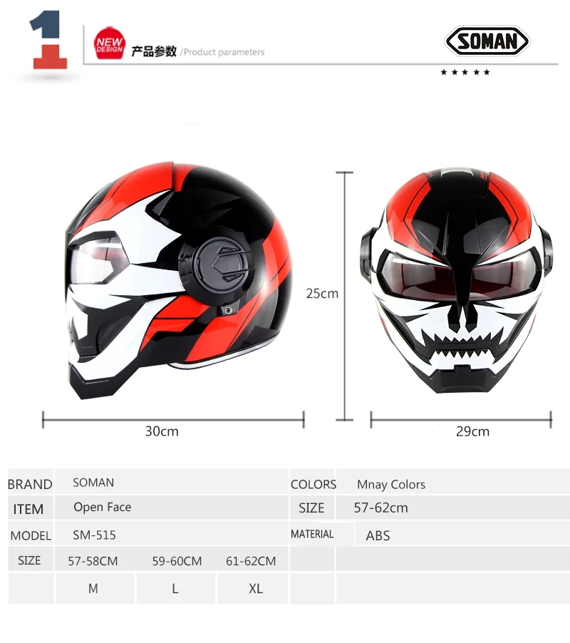 Capacete Железный человек мотоциклетный шлем полное лицо Kask Verspa Ironman capacetes робот Casco