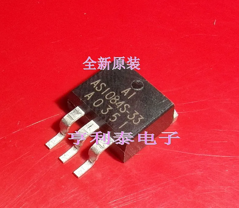 

10PCS/LOT AZ1084S-3.3 LM1084IS-3.3V TO-263