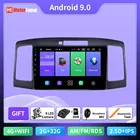 Автомагнитола для Toyota Corolla E130 E120 2000-2004, автомагнитола на Android, автомобильный мультимедийный плеер, видеонаблюдение, GPS, 2din, Wi-Fi