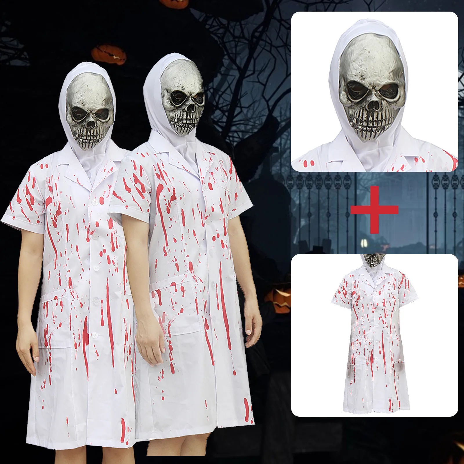 

Маска для косплея на Хэллоуин, страшная фантазия, Полный головной убор, забавный ужасный костюм, анонимная маска для лица