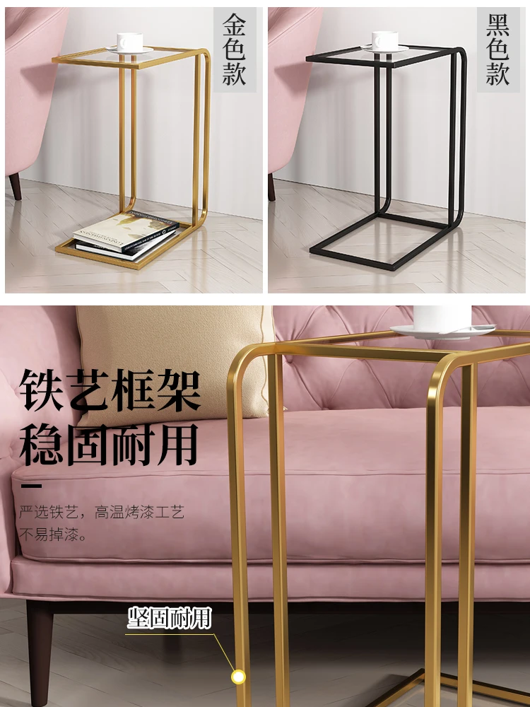 

Nordic Style Small Apartment Side Table Modern Simple Living Room Metal Corner Table Sofa Side Table Glass Small Coffee