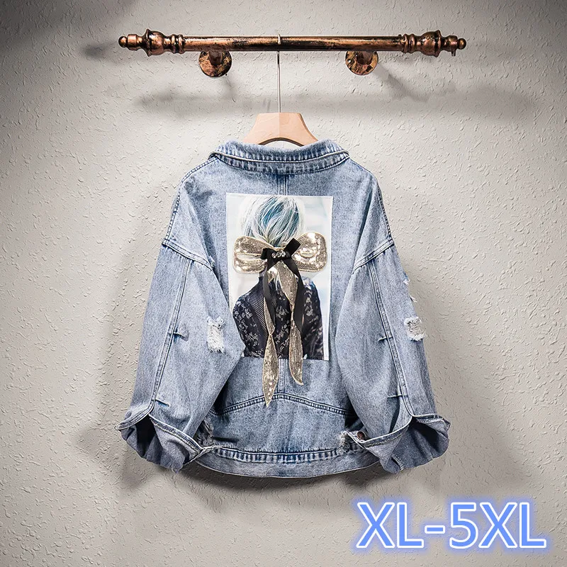 Женская джинсовая куртка свободного покроя размеры XL 2XL 3XL 4XL 5XL - купить по