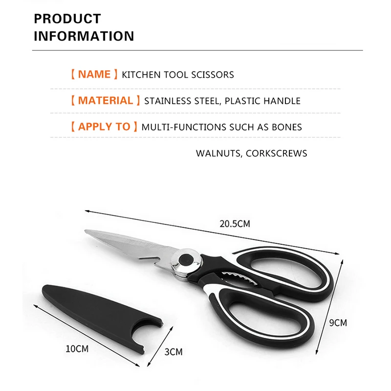 

Stainless Steel Kitchen Scissors Tools Multifunctional Meat Cutting Tool Vegetable Fruit Scissors Barbecue Tool Kitchen Supplies