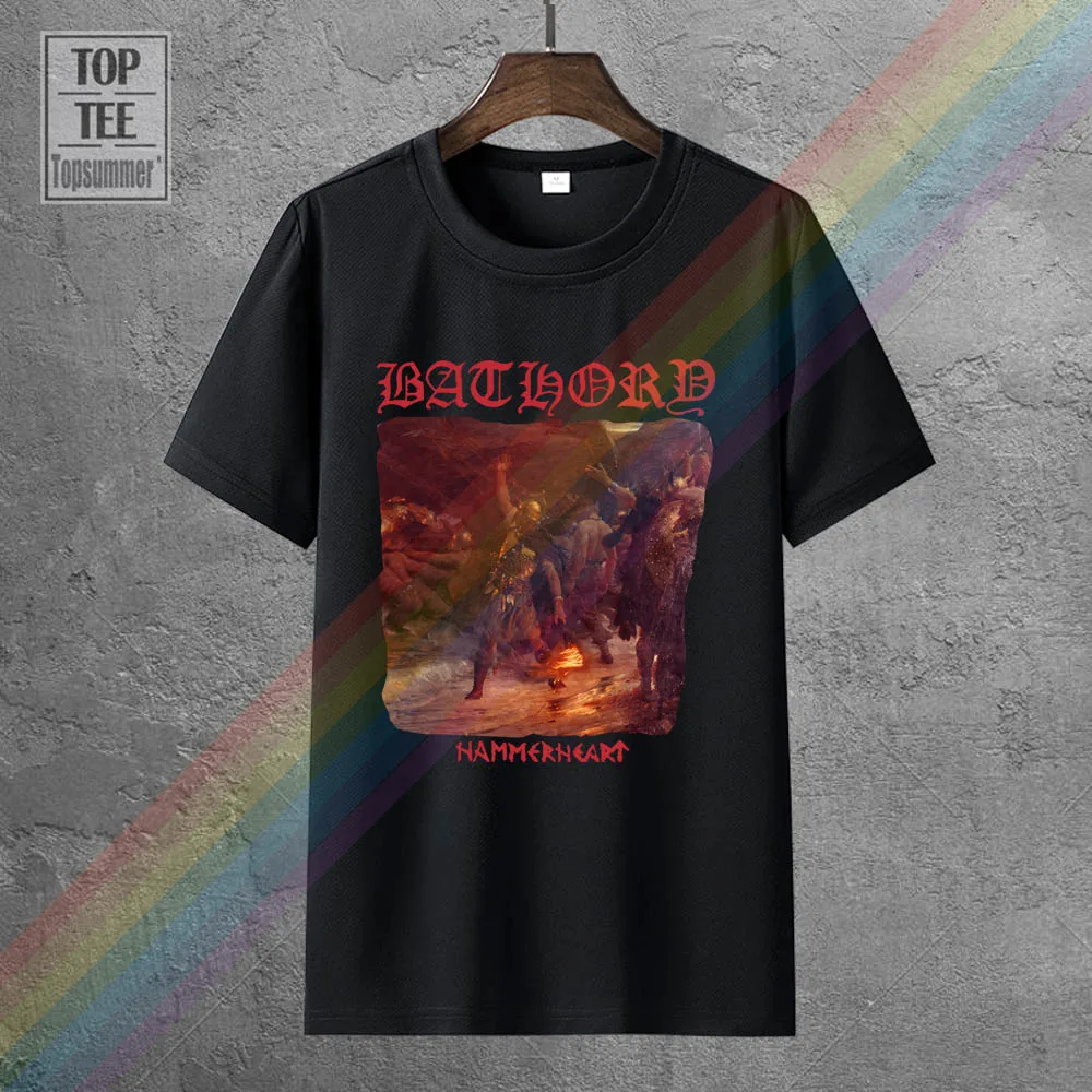 

Bathory Hammerheart 1990 Album Cover T Shirt
