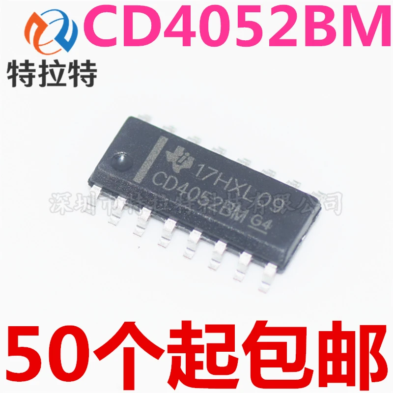 Мультиплексор CD4052BM CD4052 HEF4052BT Sop-16, 10 шт./лот, многоканальный мультиплексор MUX