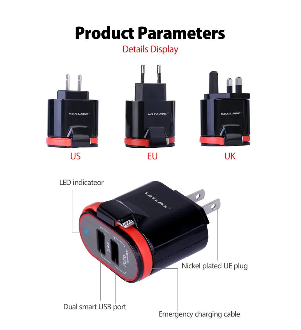 VOXLINK USB зарядное устройство 5V 3.4A Универсальное с двумя портами для путешествий
