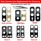 Новые оригинальные запчасти для объектива задней камеры для Samsung Galaxy S8 S9 Plus S10e S10 5G Note 8 9 10, стекло для задней камеры + Инструменты для ремонта