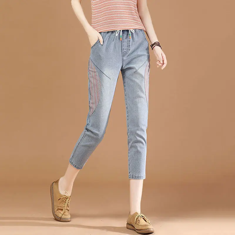 

High waist jeans women's summer thin show thin large breeches 2021 new loose striped split Harem Pants