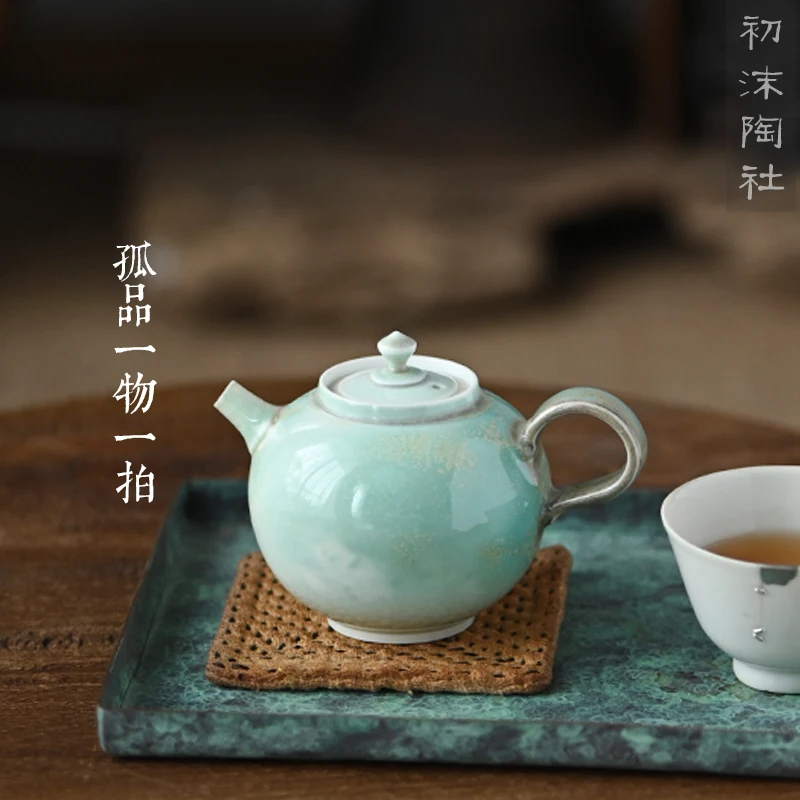 

★Spray at the beginning of the jingdezhen kiln teapot tea manually household archaize single pot of ceramic filter