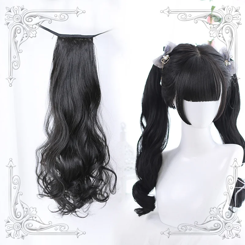 

High Quality Mid-Length Ponytail Bind Belt Type Hair Piece Invisible Traceless Long Curly Hair End Ponytail Accessories