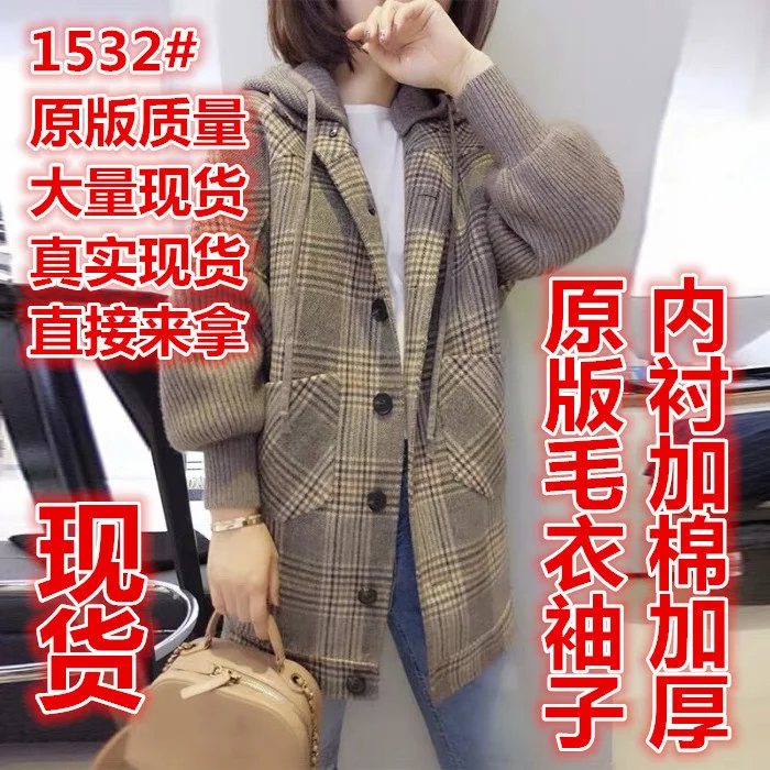 

Small Hooded Woolen Coat Women's 2021 Spring and Autumn New Korean Style Loose Western Style Slimming Woolen Women's Coat