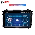 Полный сенсорный экран Android 10 автомобильное радио мультимедиа DVD видео плеер навигация GPS для Honda Vezel 2015-2017