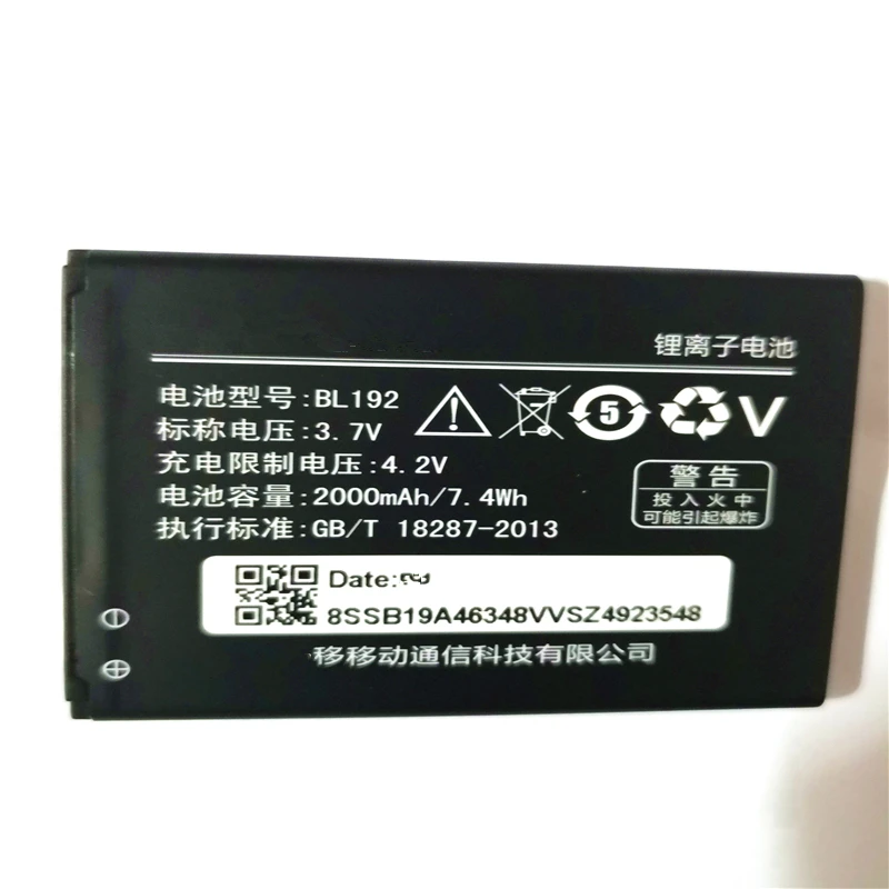 3,7 в 2000 мАч BL192 для Lenovo A328 A328T A526 A750 A529 A560 A680 A590 A300 A388T A505E аккумулятор с подставкой для телефона