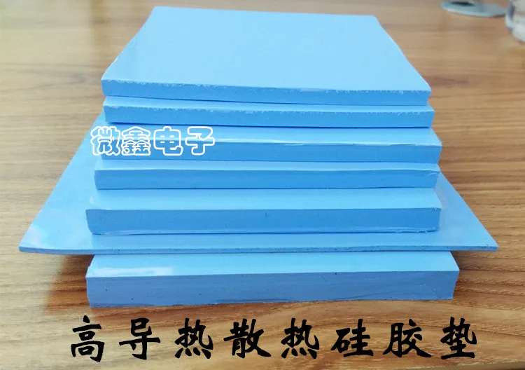

Thickened Thermal Conductive Silicone Gasket Viscous Heat Dissipation PCB Circuit Board Chassis Insulation Heat Transfer Sheet