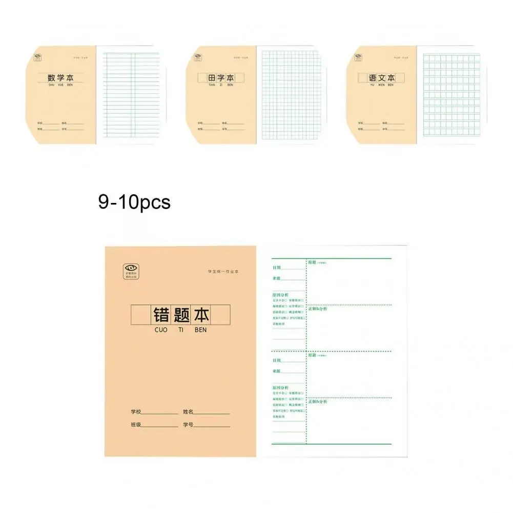

10Pcs Notebook Stationery Fashion Portable Practical Handwriting Notebook Safe Easy Use Note Book
