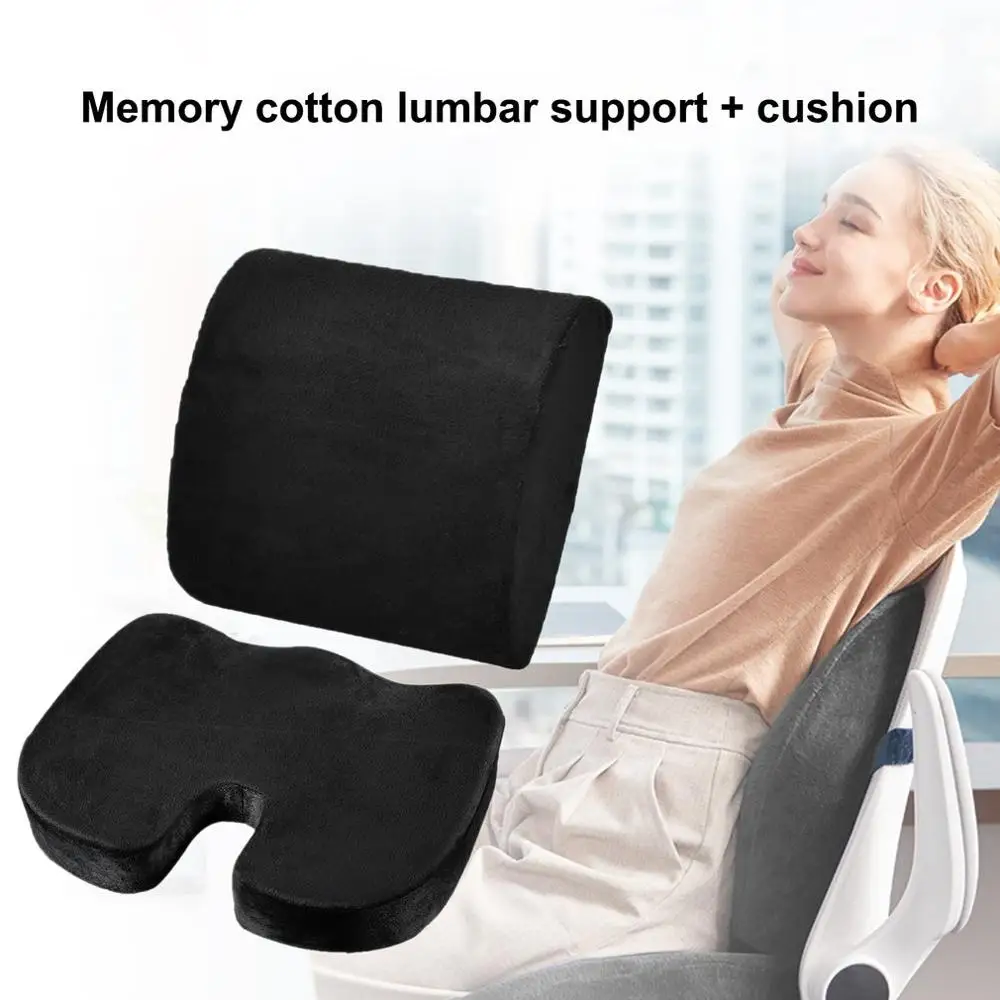 2 шт./компл. удобные Memory Foam ортопедические подушки сиденья пояс сзади Поддержка Набор для Офис здравоохранения подушки