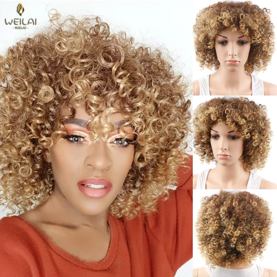 WEILAI короткий кудрявый афро парик для чернокожих женщин синтетические парики