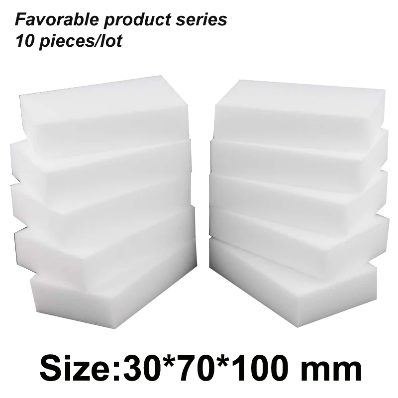 

10*7*3cm magic clean melamine eraser,melamine sponge pad cleaner multi-functional kitchen assessoires dish washing sponge eraser