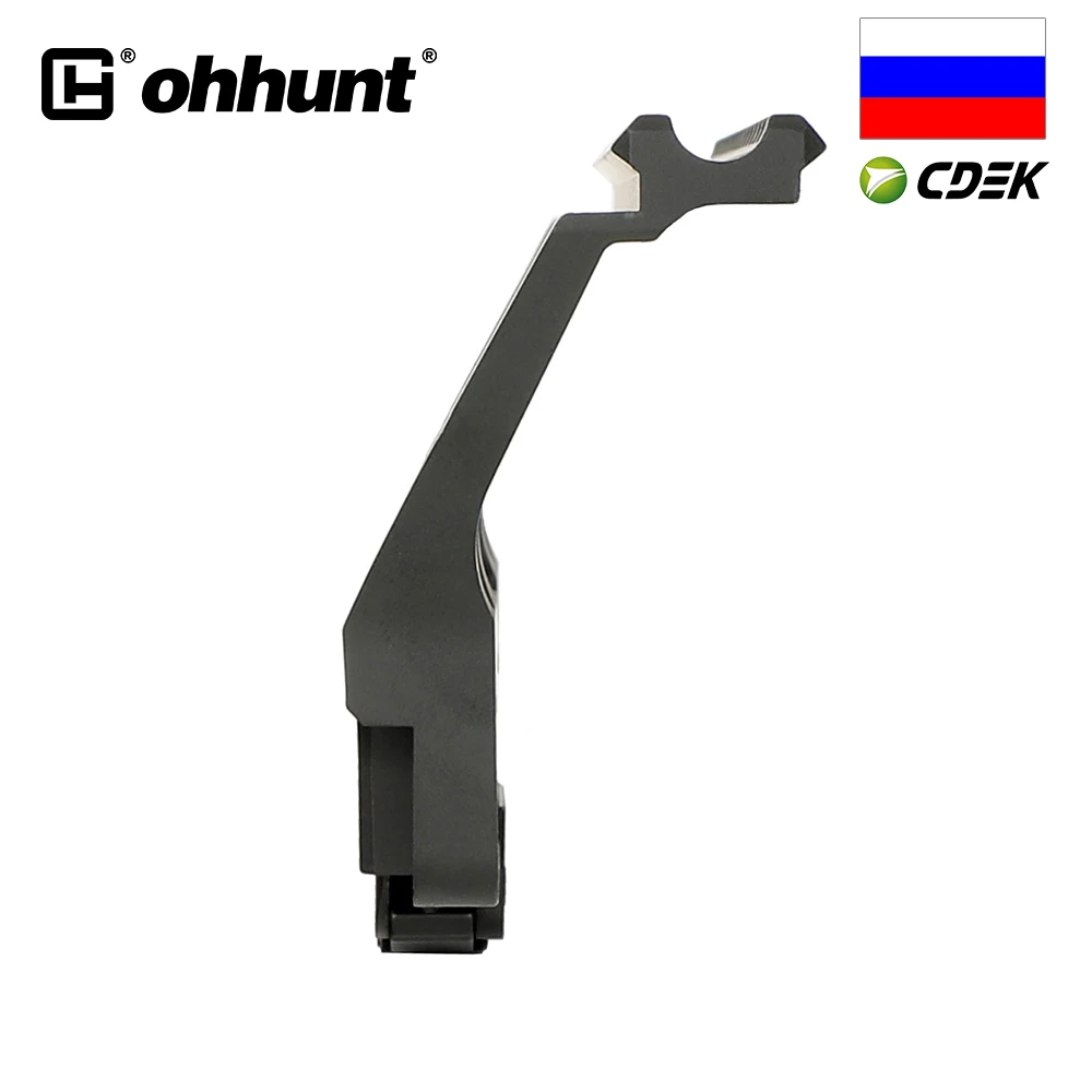 Отправка из России Ohhunt новая система быстрого отсоединения для защиты AK AK47