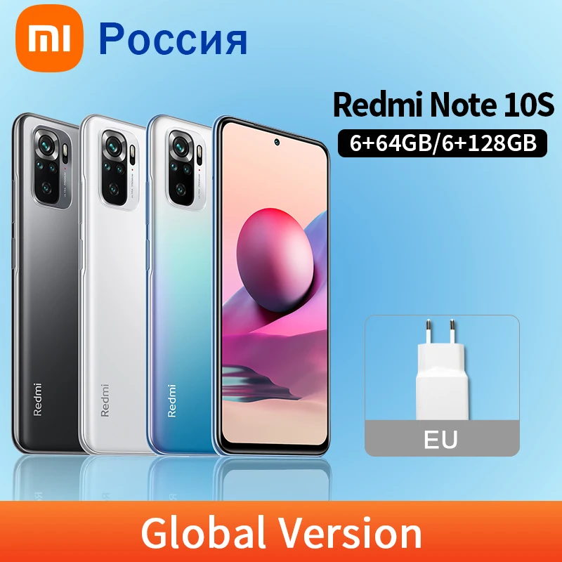 Глобальная версия Xiaomi Redmi Примечание 10 S 6 Гб 64 Гб/128 Гб Смартфон 10 S 64 мегапиксельная четырехъядерная камера Helio G95 активно матричные осид, DotDisplay 33 Вт Быстрая зарядка