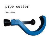 zweld quick release heavy aluminum plumbing plastic tube pipe 100 160mm cutter hand cutting tools built in pipe reamer