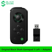 Original Black Shark Gamepad 3 Left + Gamepad Adapter for Huawei Xiaomi Redmi Realme OnePlus, Gaming Handle Android Adapter Original Black Shark Gamepad 3 Left + Gamepad Adapter for Huawei Xiaomi Redmi Realme OnePlus, Gaming Handle Android Adapter