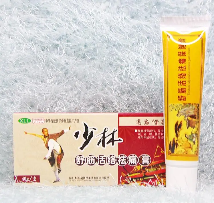 

China ShaoLin Analgesic Cream Suitable For Rheumatoid Arthritis Joint pain / Backache Relief Balm Ointment Body Lotion No Box