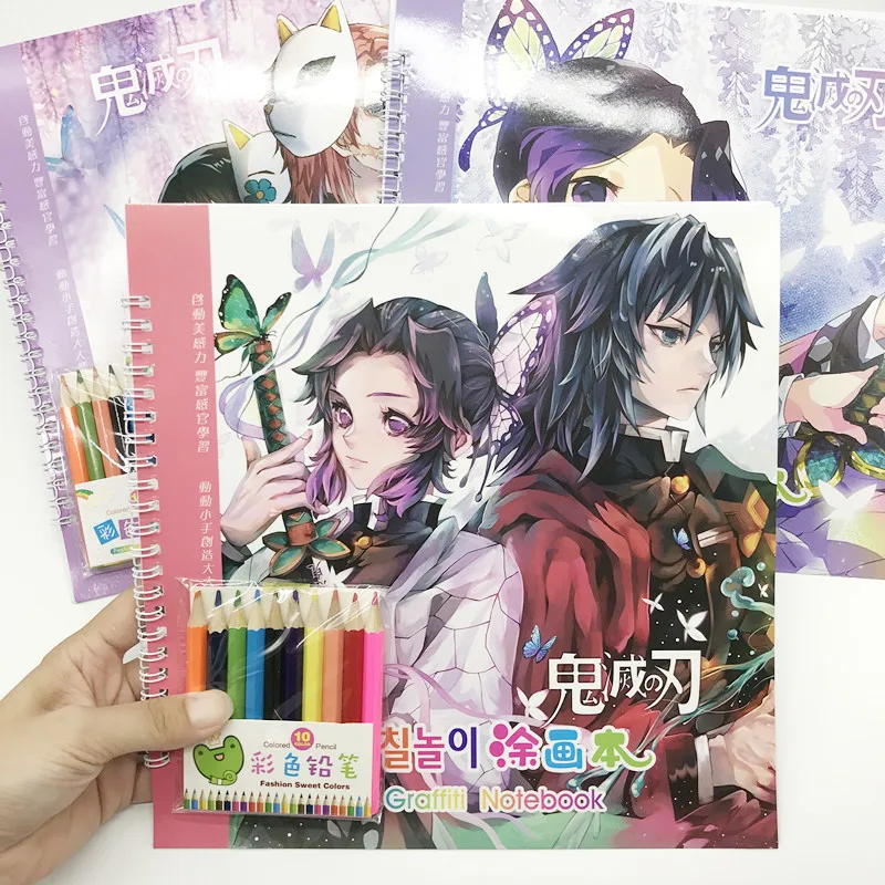 Альбом для косплея из аниме рассекающий демонов набор 10 цветных карандашей