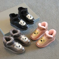 2021 new winter children snow boots waterproof leather cute bear girls boots plush boy warm shoes fashion kids baby toddler shoe