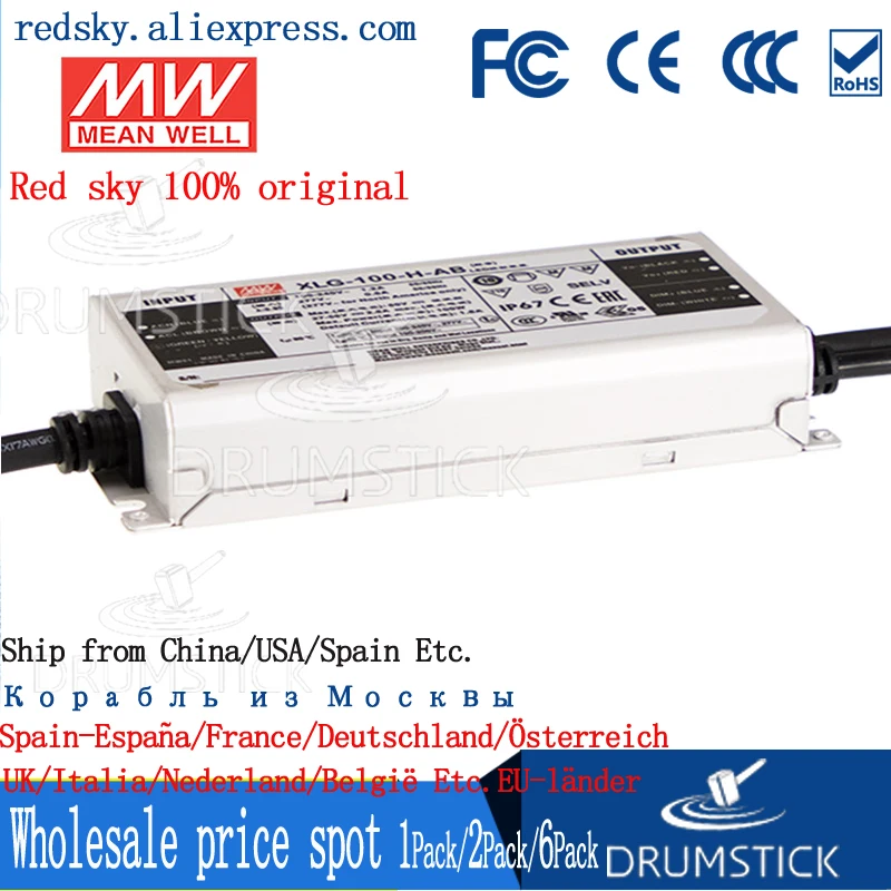 

Harmonious Taiwan MEAN WELL LED Power Supply XLG-100-H-AB Constant Power Outdoor Waterproof Dimmable with PFC Driver