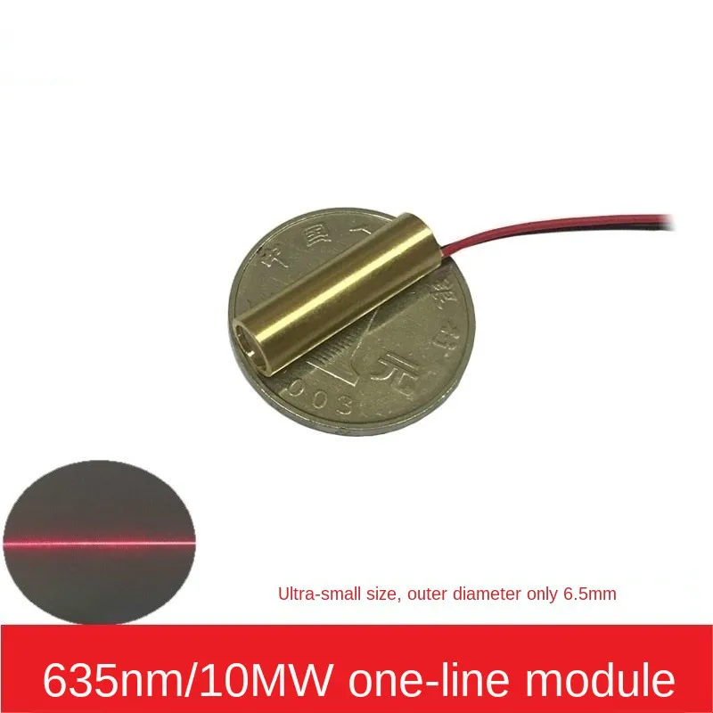 635nm10mw Ultra-small Size Marking Instrument Emission Tube Module Red Light Positioning Laser | Инструменты