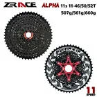 Легкая кассета ZRACE Alpha 11 s Black-11 speed 46T  50T  52T для горного велосипеда, свободное колесо, прочный AL7075, горный велосипед, свободное колесо