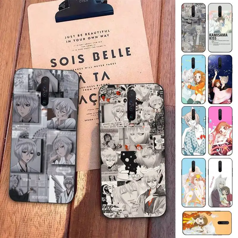 

Anime Kamisama Hajimemashita Tomoe Phone Case for Redmi 5 6 7 8 9 A 5plus K20 4X S2 GO 6 K30 pro