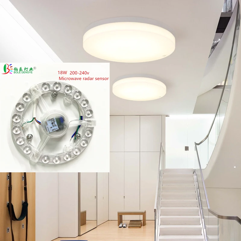 Поверхностного монтажа микроволновая печь датчик движения светодиодный