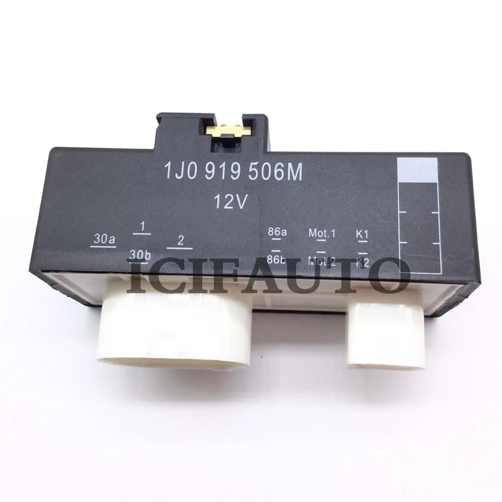 Реле вентилятора радиатора для VW Polo Lupo Fox Bora Golf AUDI A3 S3 Seat Ibiza Leon Toledo Skoda 1J0919506M 1J0 919 506 M