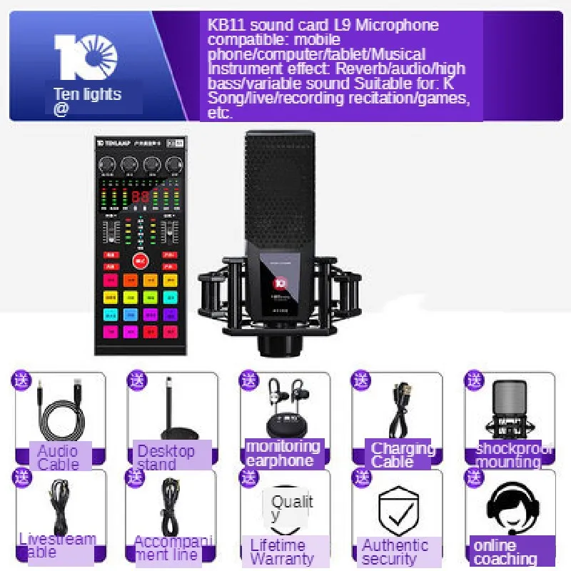 

Live Sound Card KB11 Microphone L9 Sound Mixer Board Live Streaming Bluetooth Audio Sound Mixer USB Webcast For Phone Computer