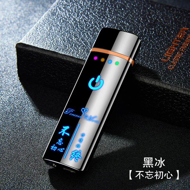 

Mini Slender Touch-sensitive Tungsten Wire Rechargeable Lighter Double-sided Cigarette Cigar Lighter USB Rechargeable Lighter