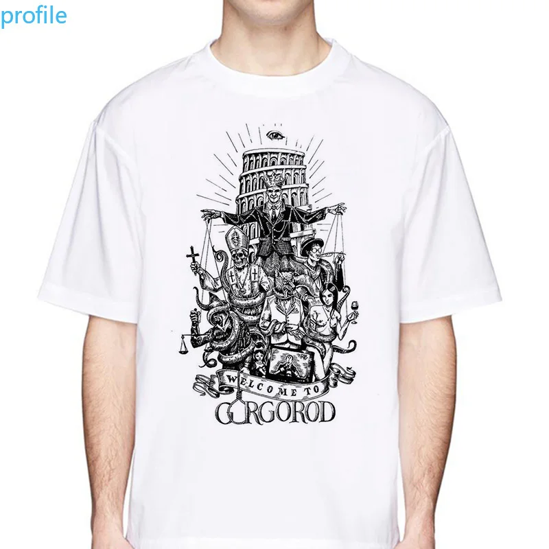 Новинка 2021 Модная Летняя короткая мужская футболка Oxxxymiron брендовая одежда