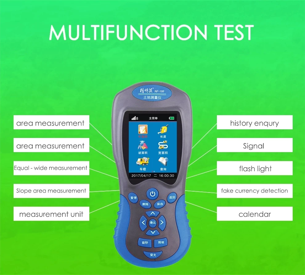 Noyafa GPS метр земли Тесты устройство NF 188 съемочного оборудования Применение фермы