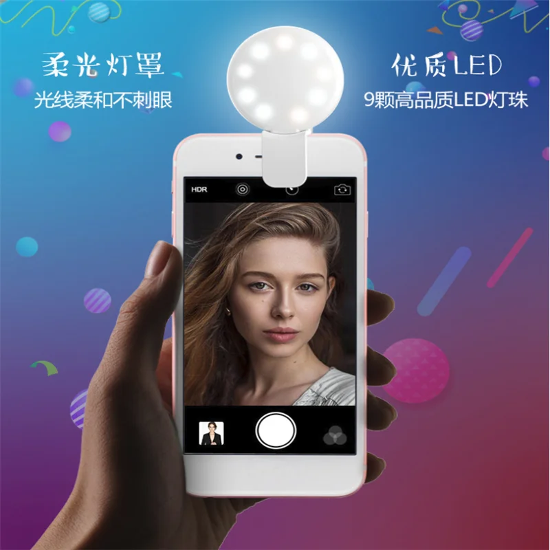 Супер тонкий Мини Q Selfie Ring Light портативная светодиодная вспышка USB Клип Мобильный