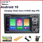 4 + 64G Octa Core 7 дюймов 2 din Android 10 автомобильный dvd для Audi A4 B6 B7 S4 B7 B6 RS4 B7 SEAT Exeo GPS Радио мультимедийная Навигация стерео